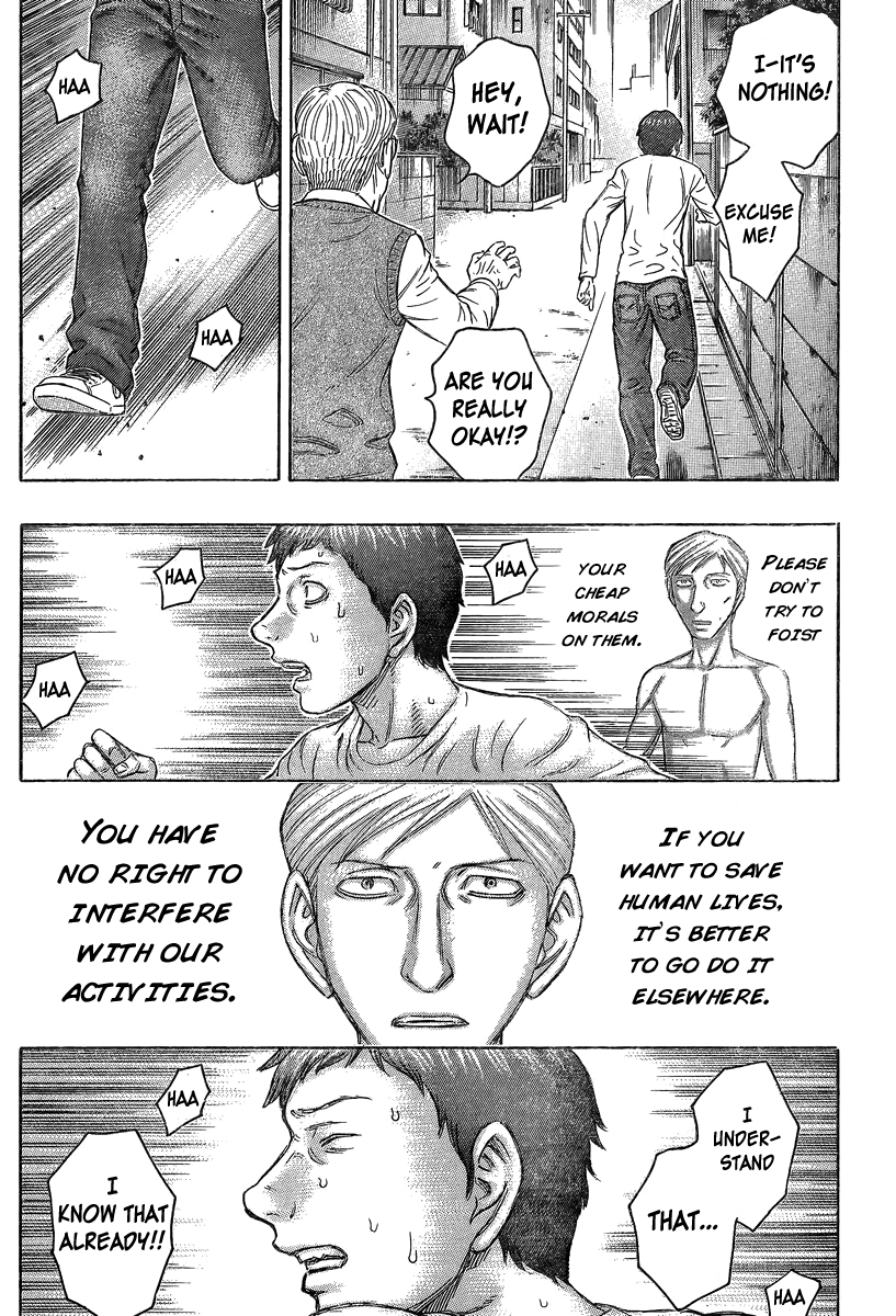 Read Destroy and Revolution (en) Manga Online