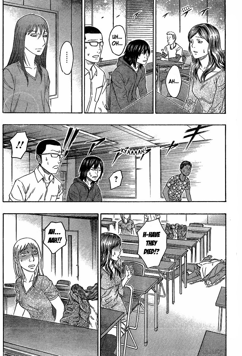 Read Destroy and Revolution (en) Manga Online