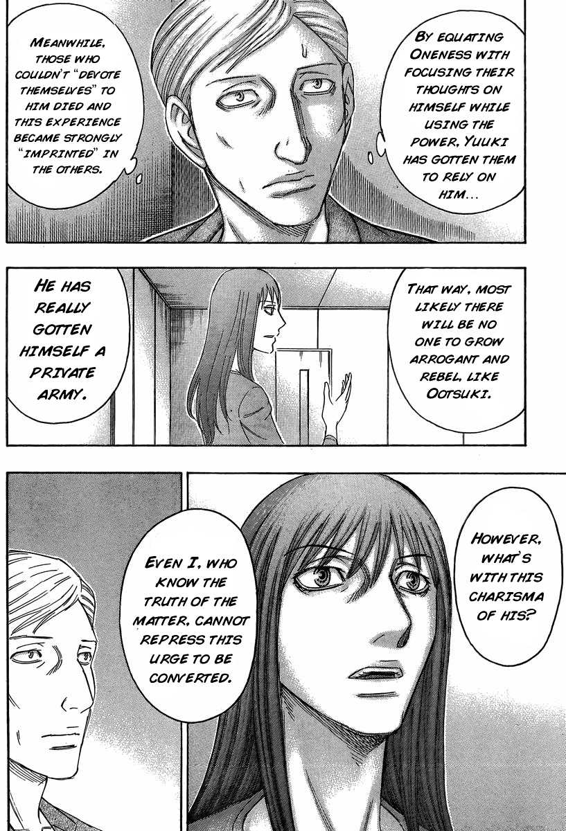 Read Destroy and Revolution (en) Manga Online