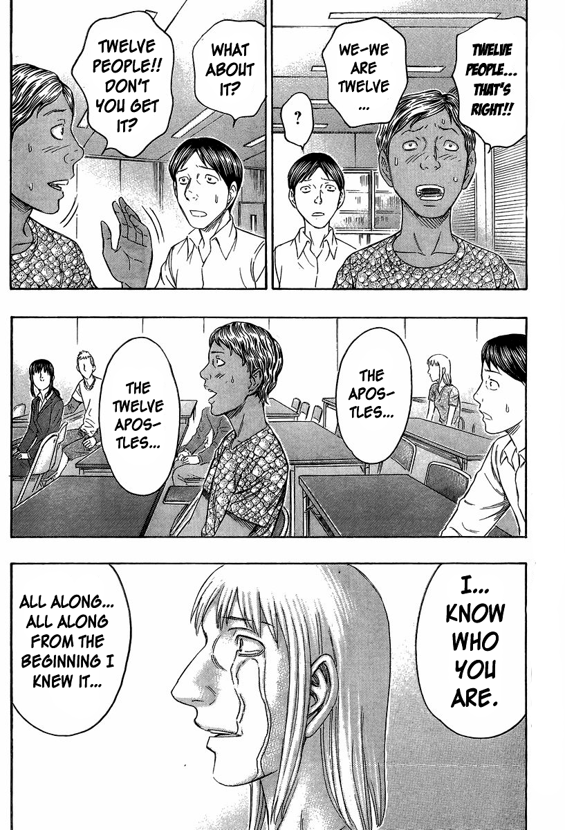 Read Destroy and Revolution (en) Manga Online