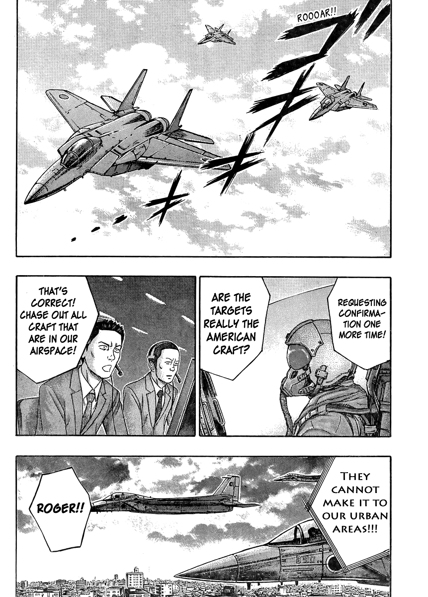 Read Destroy and Revolution (en) Manga Online