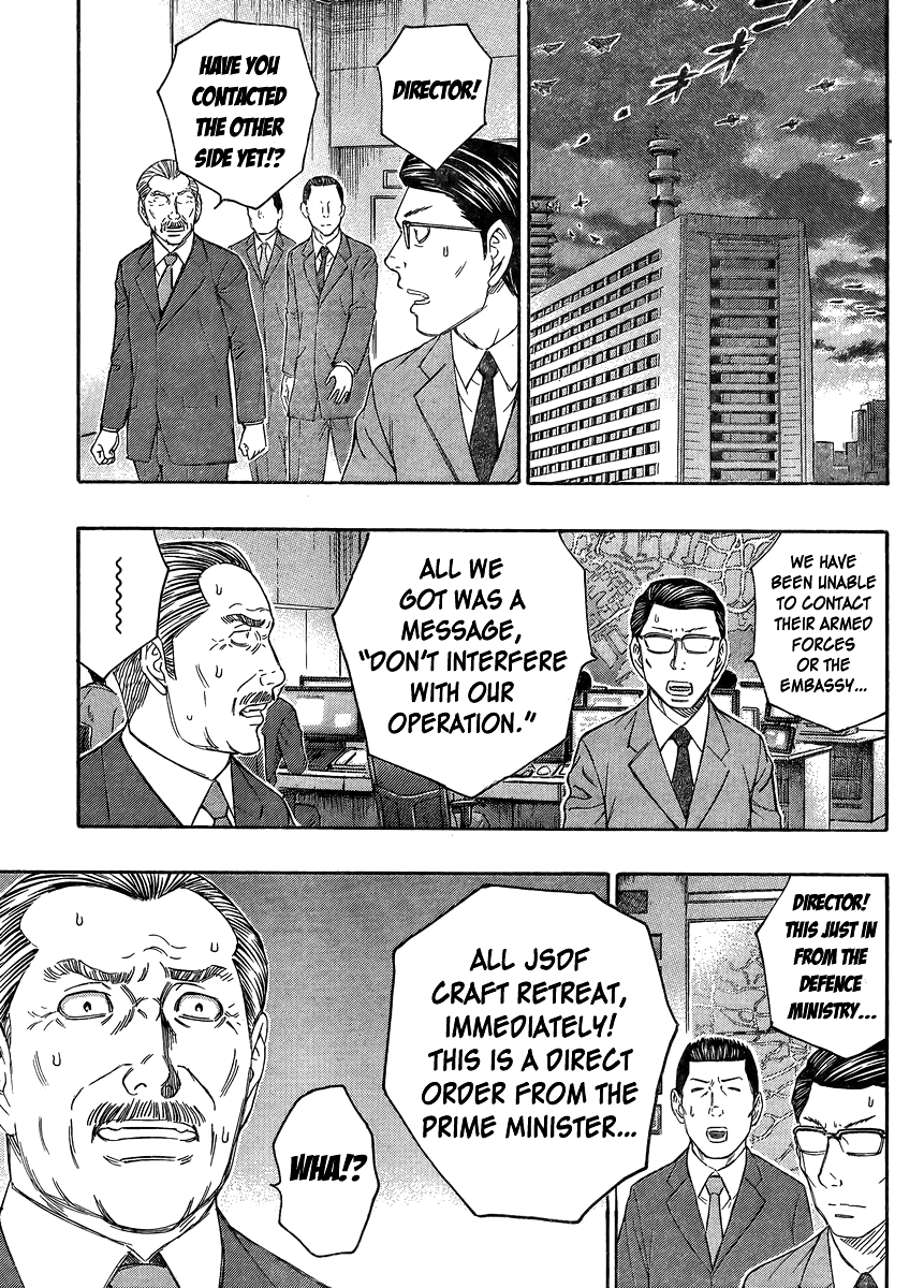 Read Destroy and Revolution (en) Manga Online