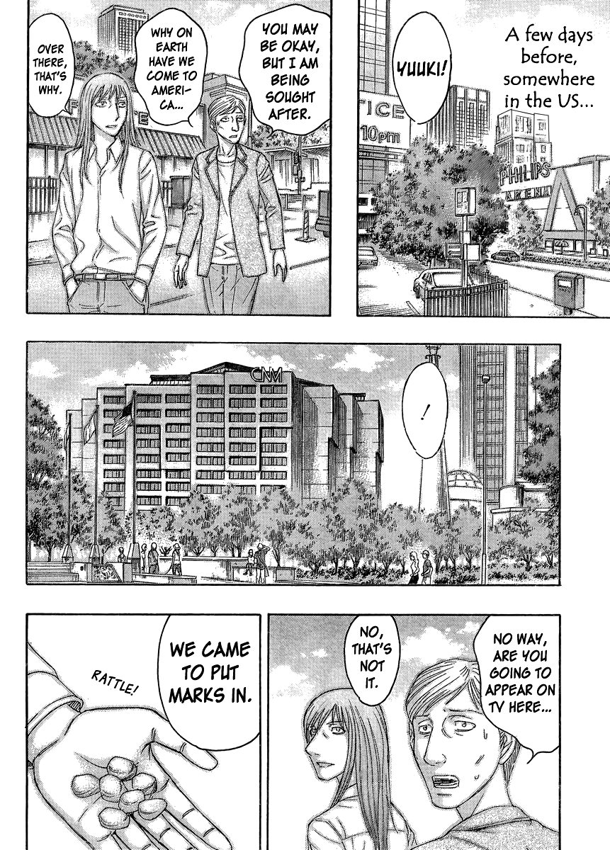 Read Destroy and Revolution (en) Manga Online