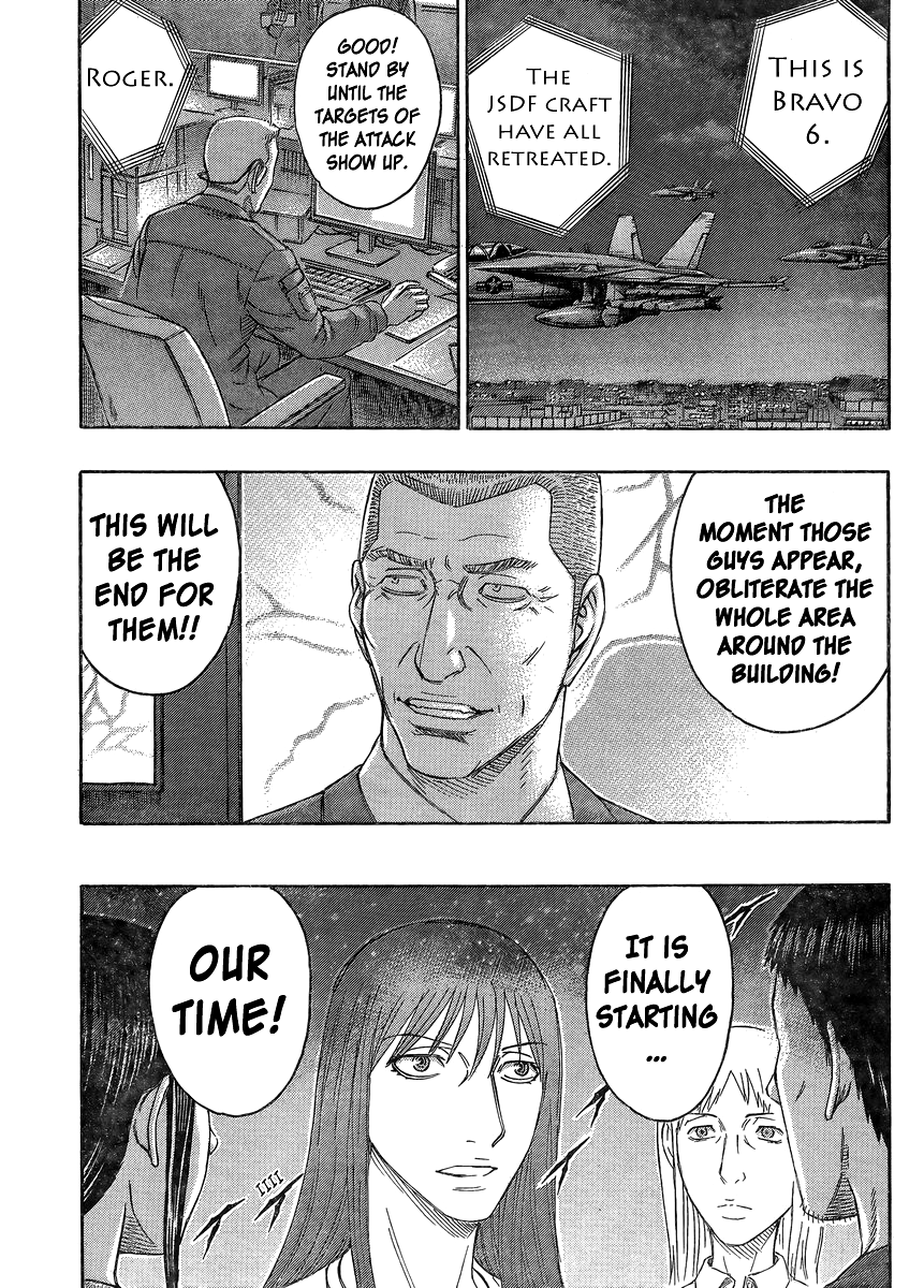 Read Destroy and Revolution (en) Manga Online