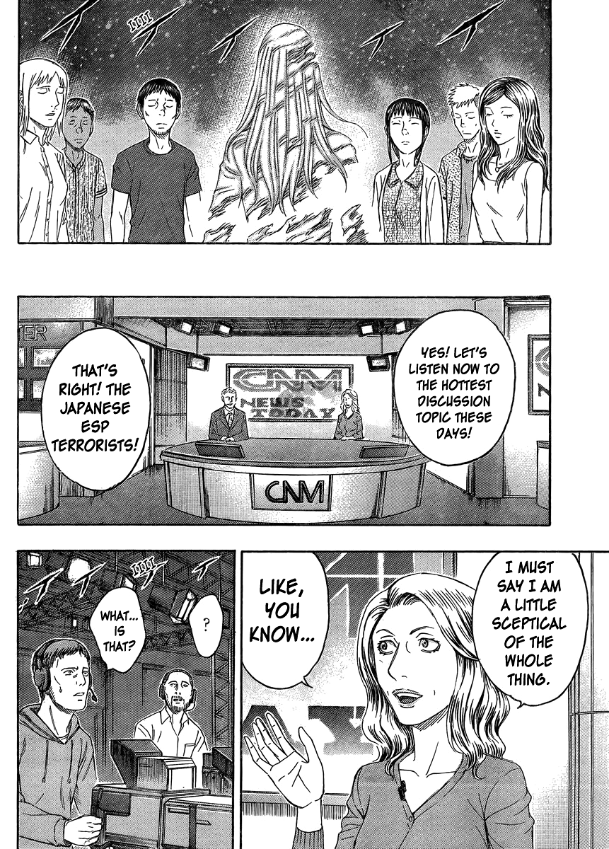 Read Destroy and Revolution (en) Manga Online