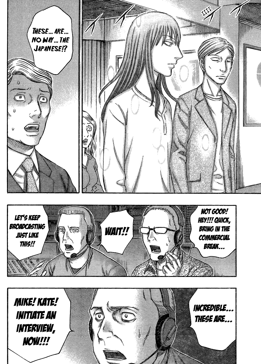 Read Destroy and Revolution (en) Manga Online