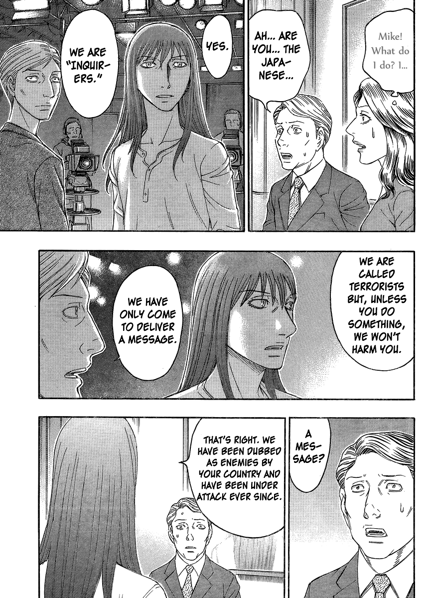 Read Destroy and Revolution (en) Manga Online