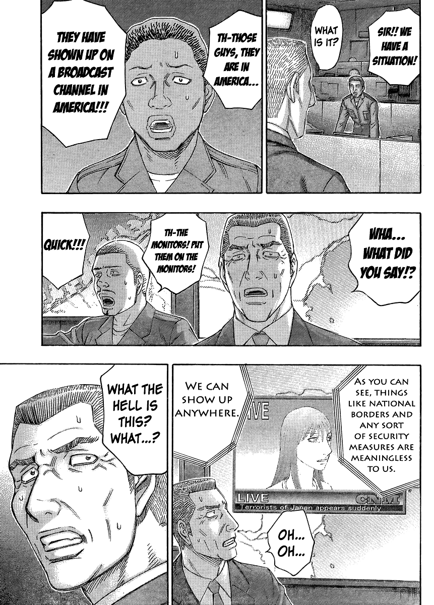 Read Destroy and Revolution (en) Manga Online