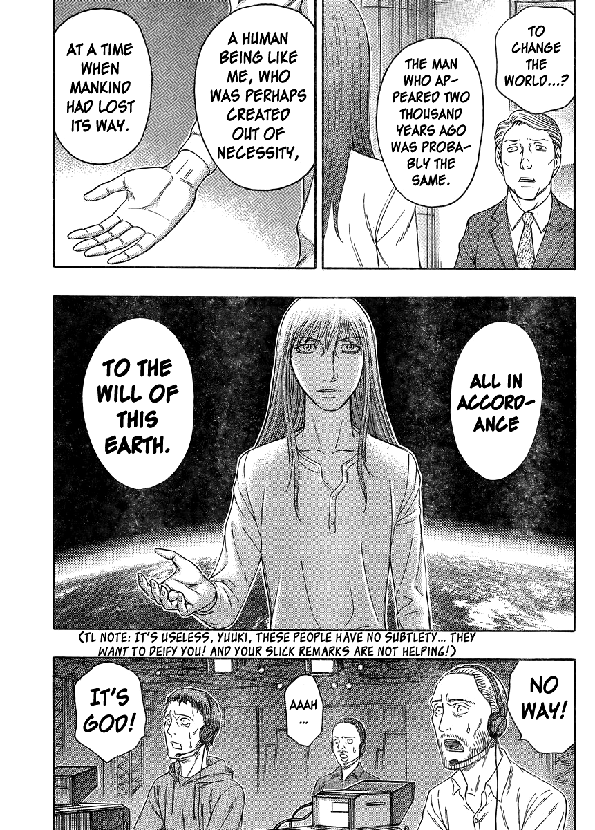 Read Destroy and Revolution (en) Manga Online