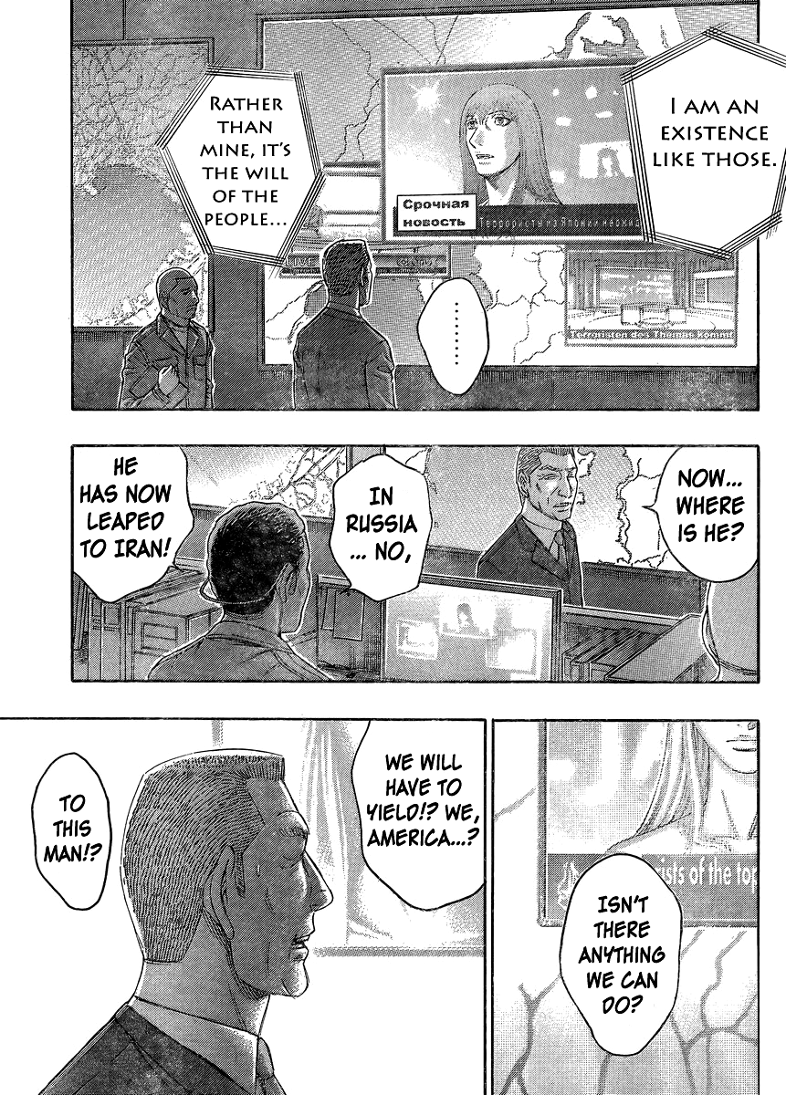 Read Destroy and Revolution (en) Manga Online