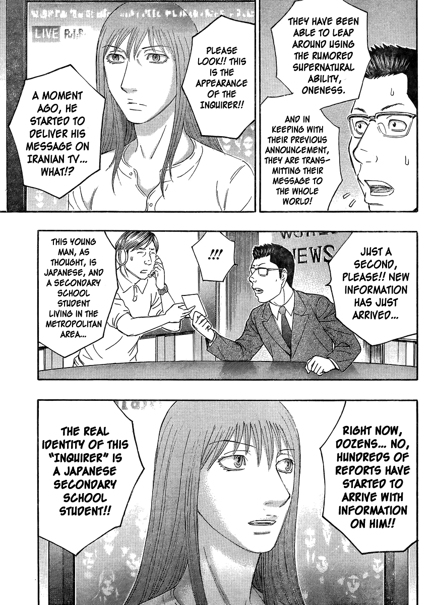 Read Destroy and Revolution (en) Manga Online