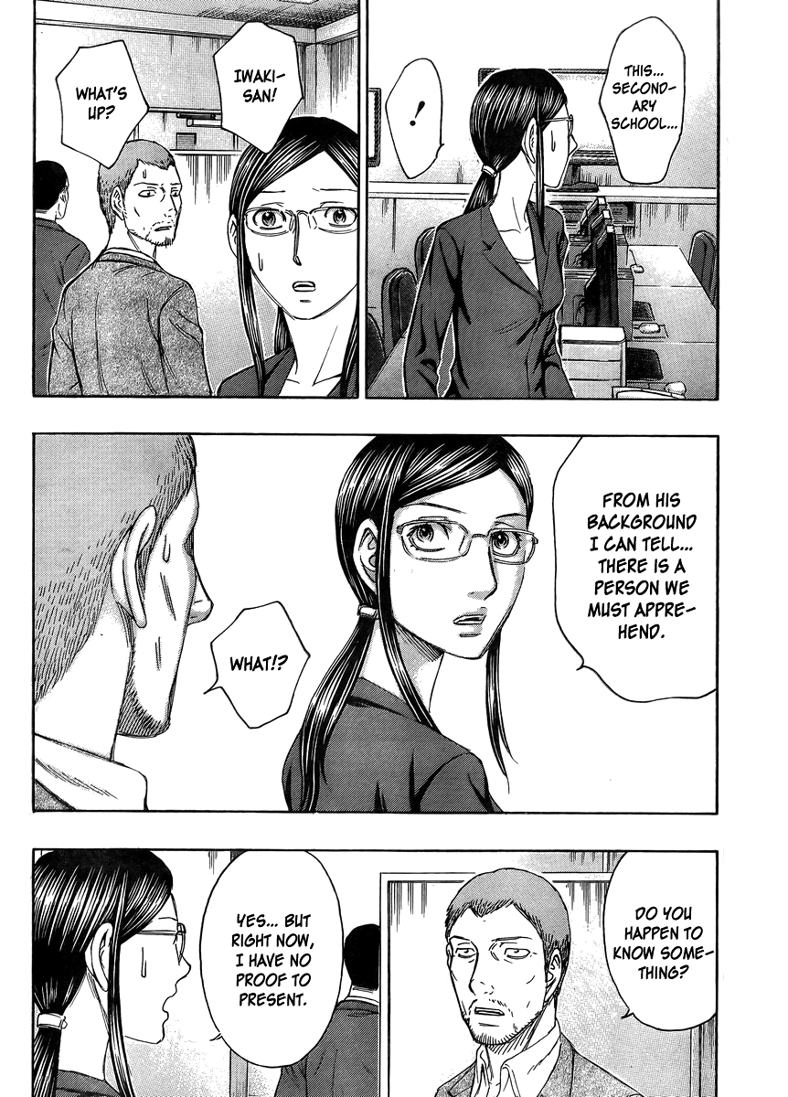 Read Destroy and Revolution (en) Manga Online