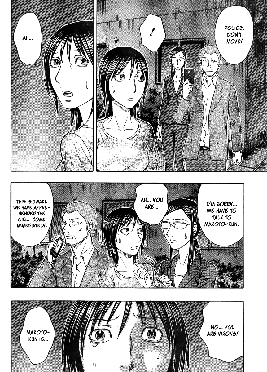 Read Destroy and Revolution (en) Manga Online