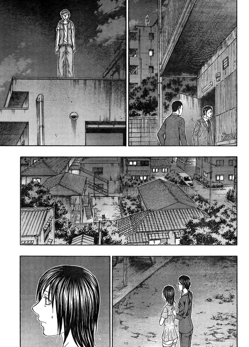 Read Destroy and Revolution (en) Manga Online