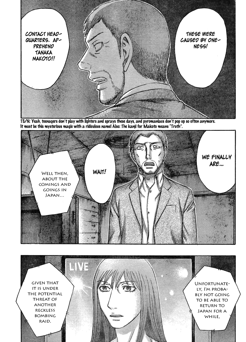 Read Destroy and Revolution (en) Manga Online