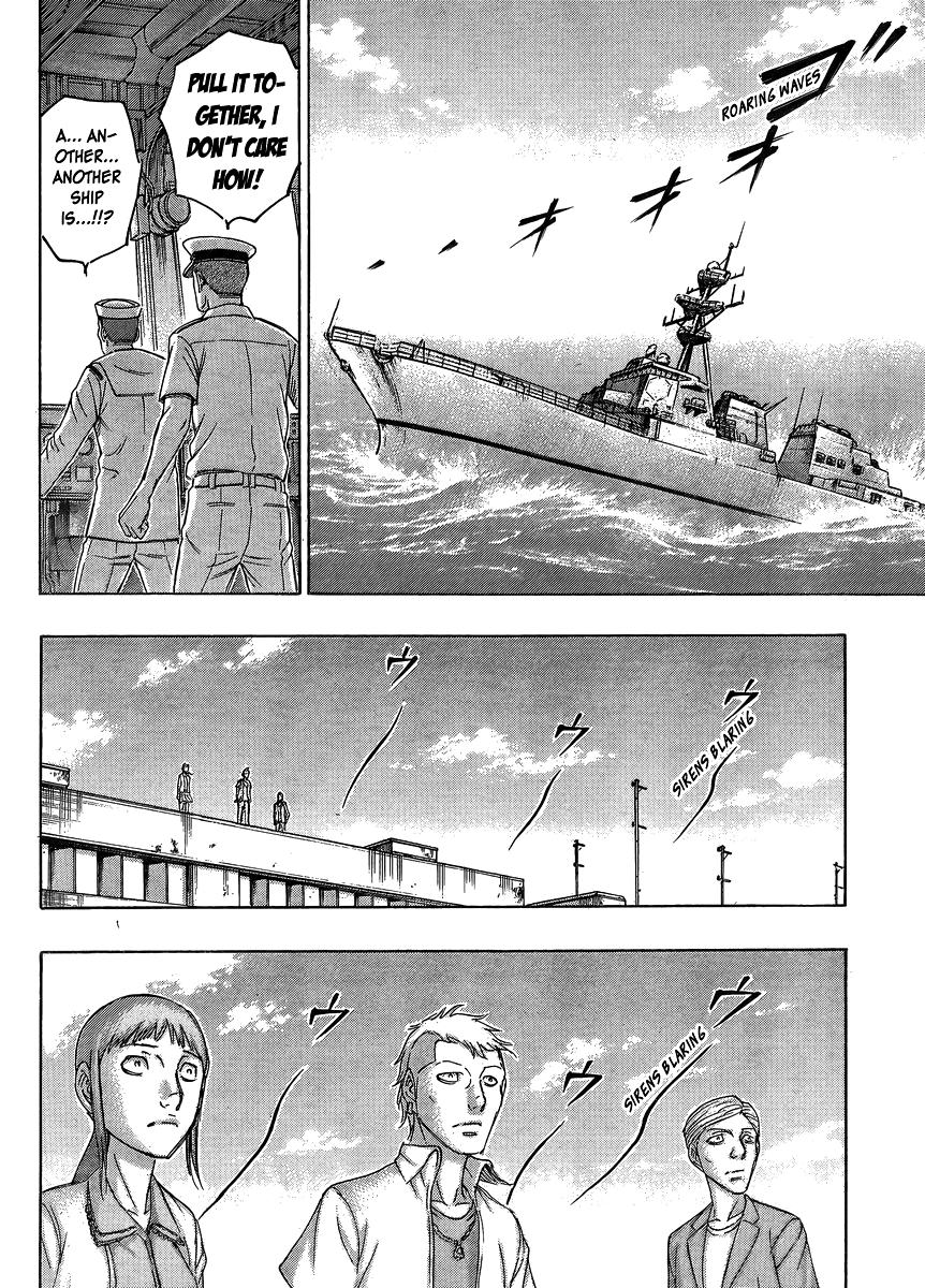 Read Destroy and Revolution (en) Manga Online