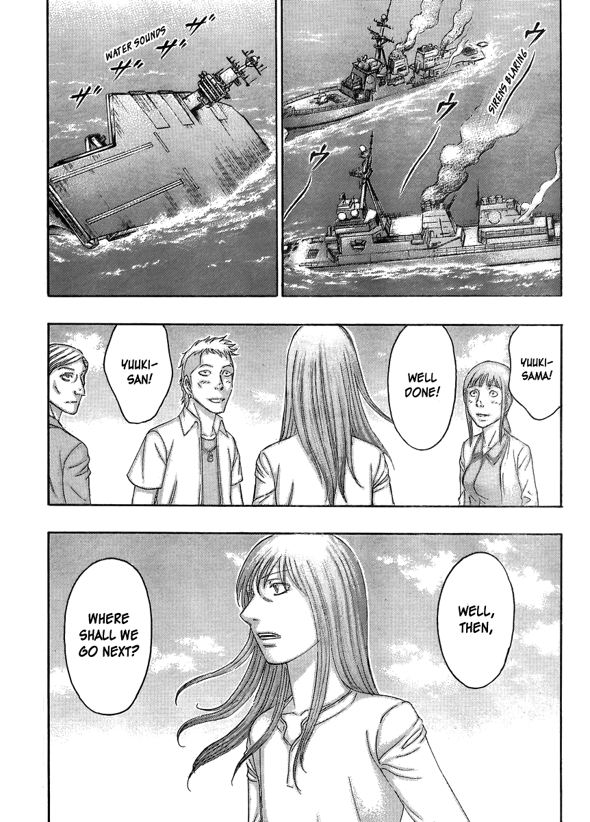 Read Destroy and Revolution (en) Manga Online