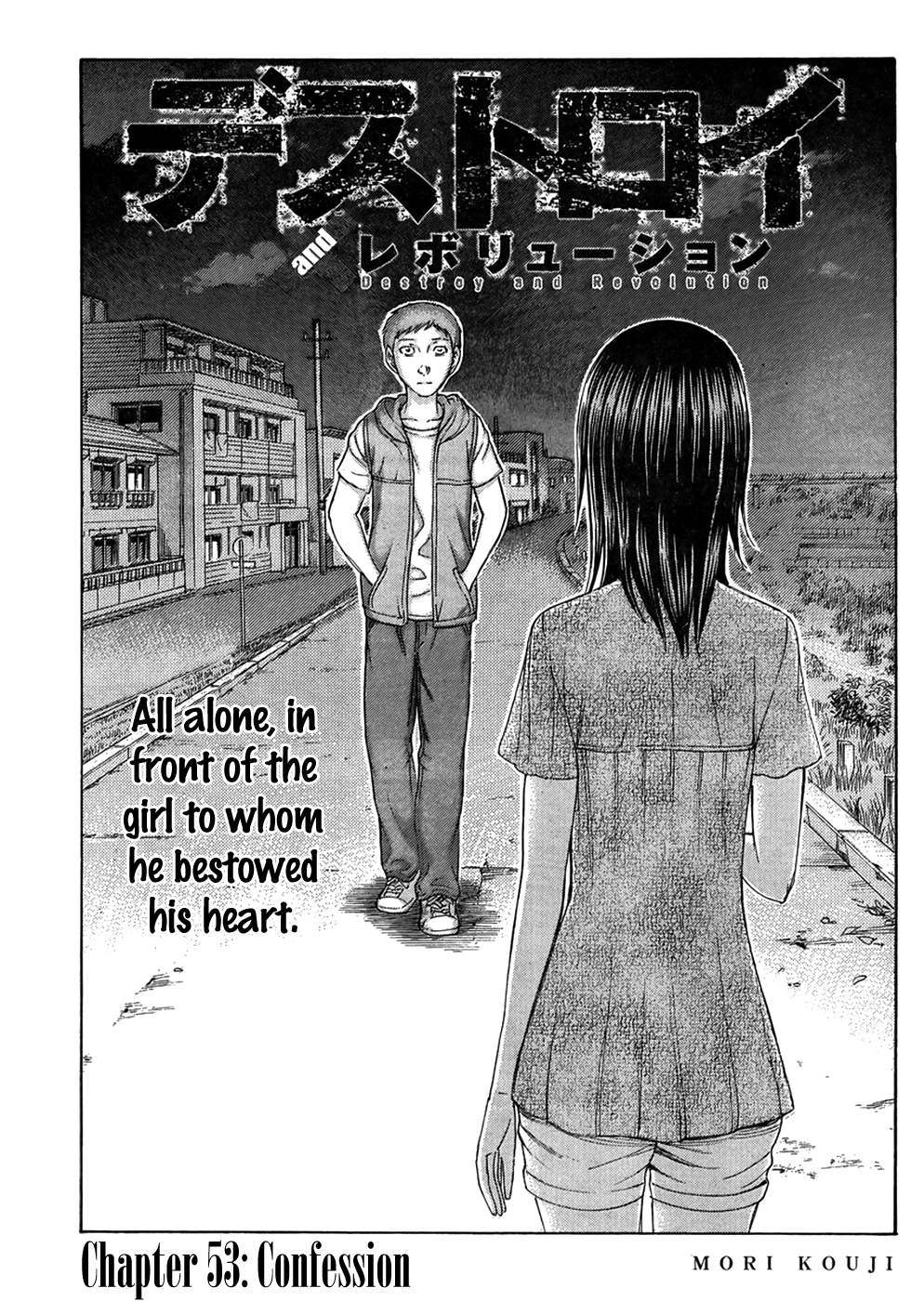 Read Destroy and Revolution (en) Manga Online