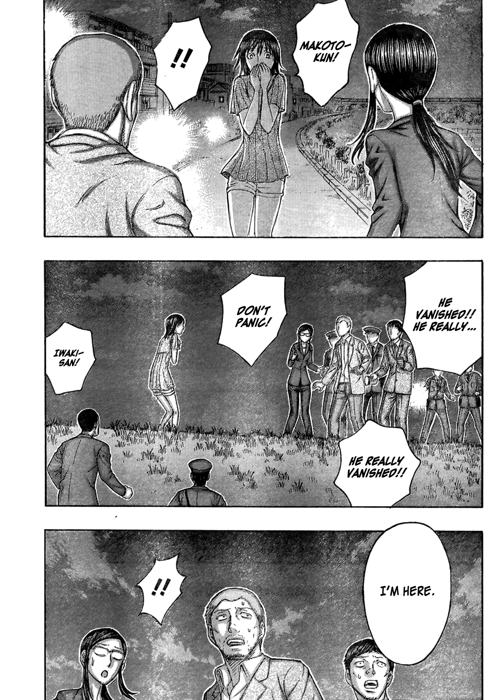 Read Destroy and Revolution (en) Manga Online