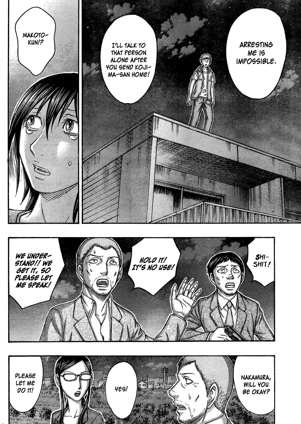 Read Destroy and Revolution (en) Manga Online