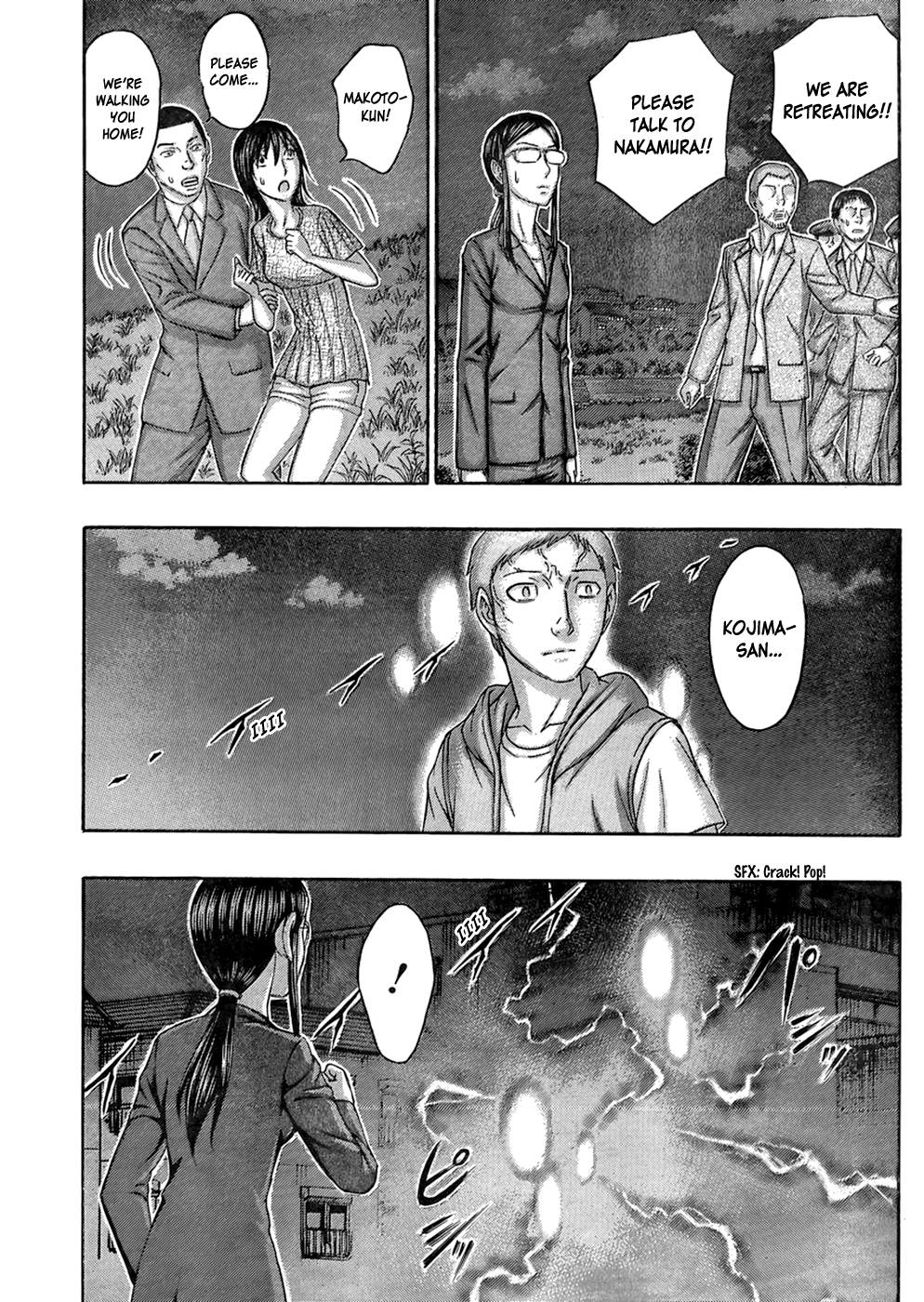 Read Destroy and Revolution (en) Manga Online