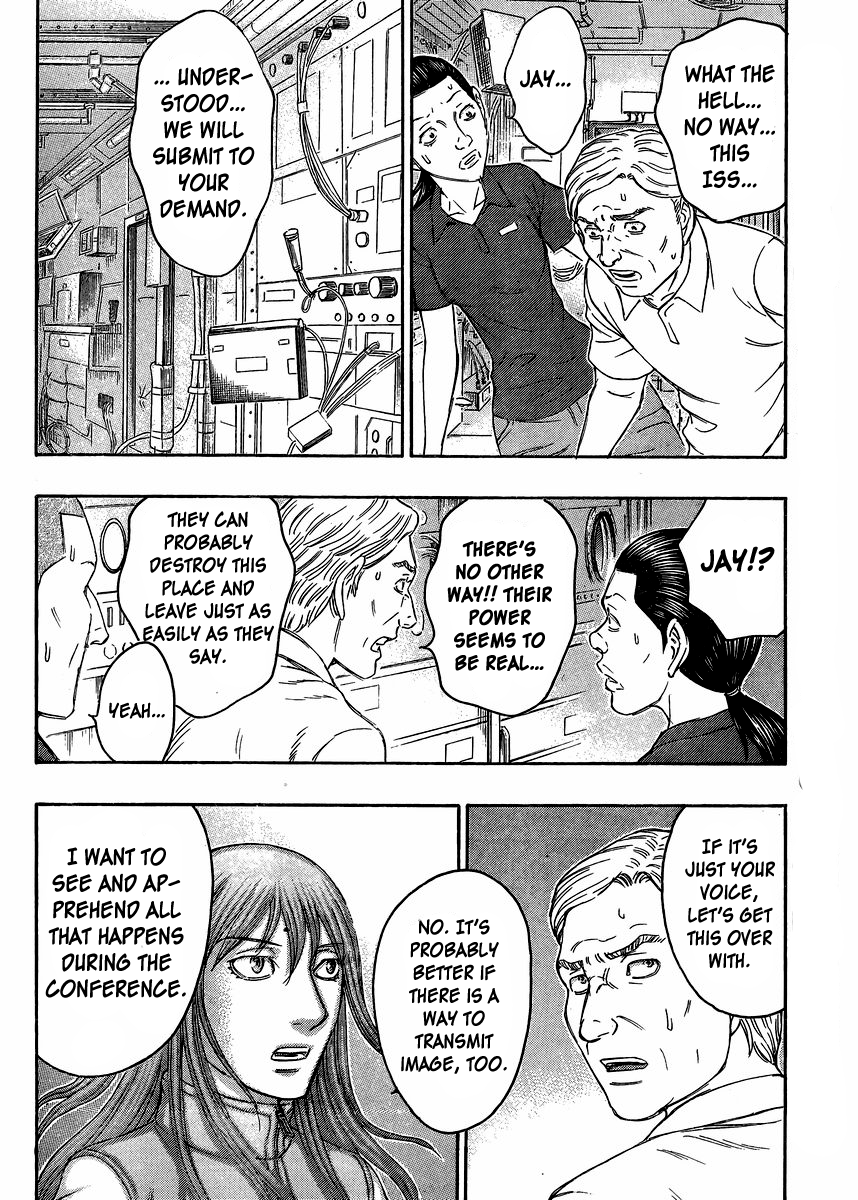 Read Destroy and Revolution (en) Manga Online