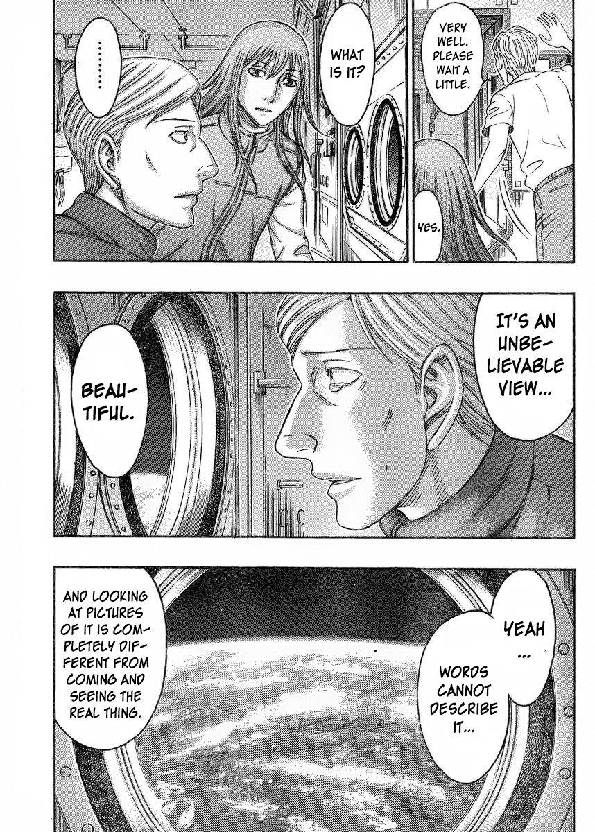 Read Destroy and Revolution (en) Manga Online