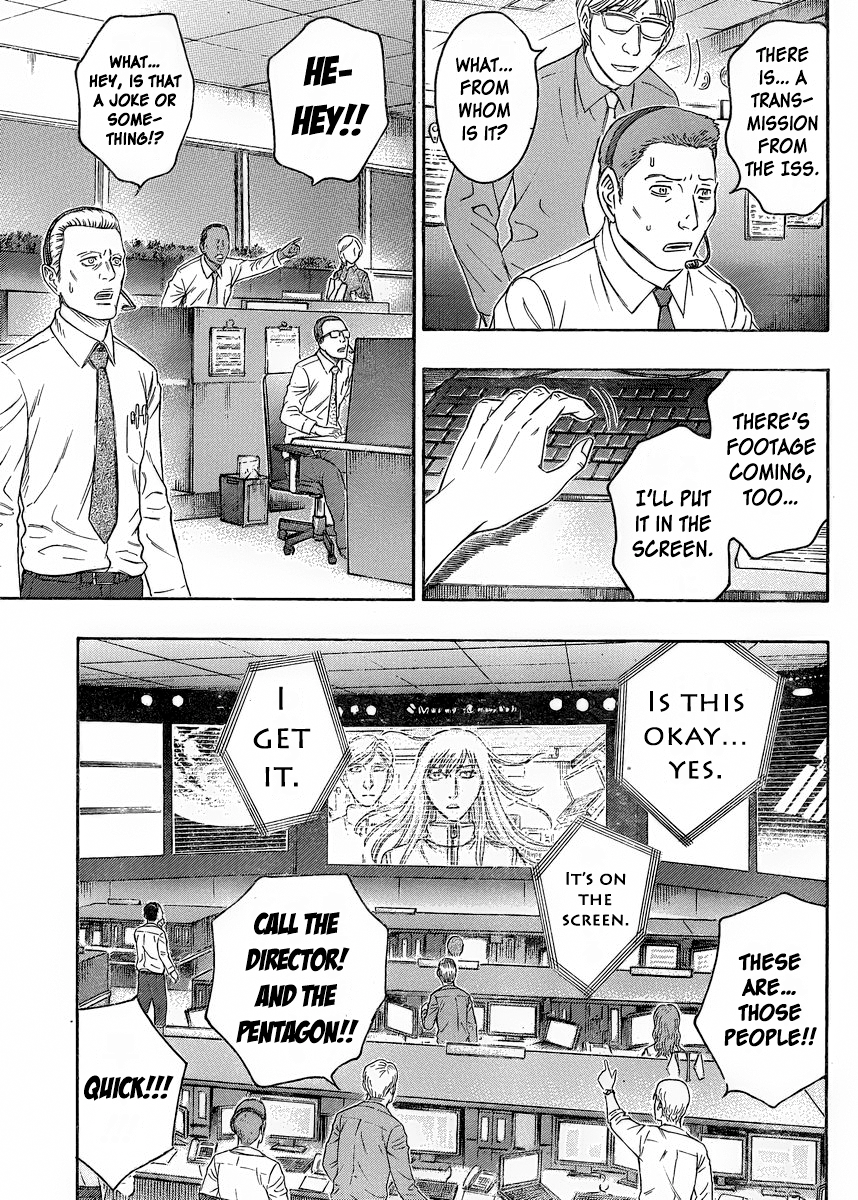 Read Destroy and Revolution (en) Manga Online