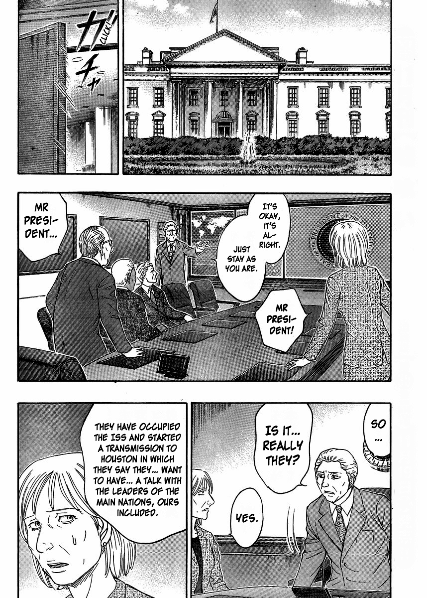 Read Destroy and Revolution (en) Manga Online