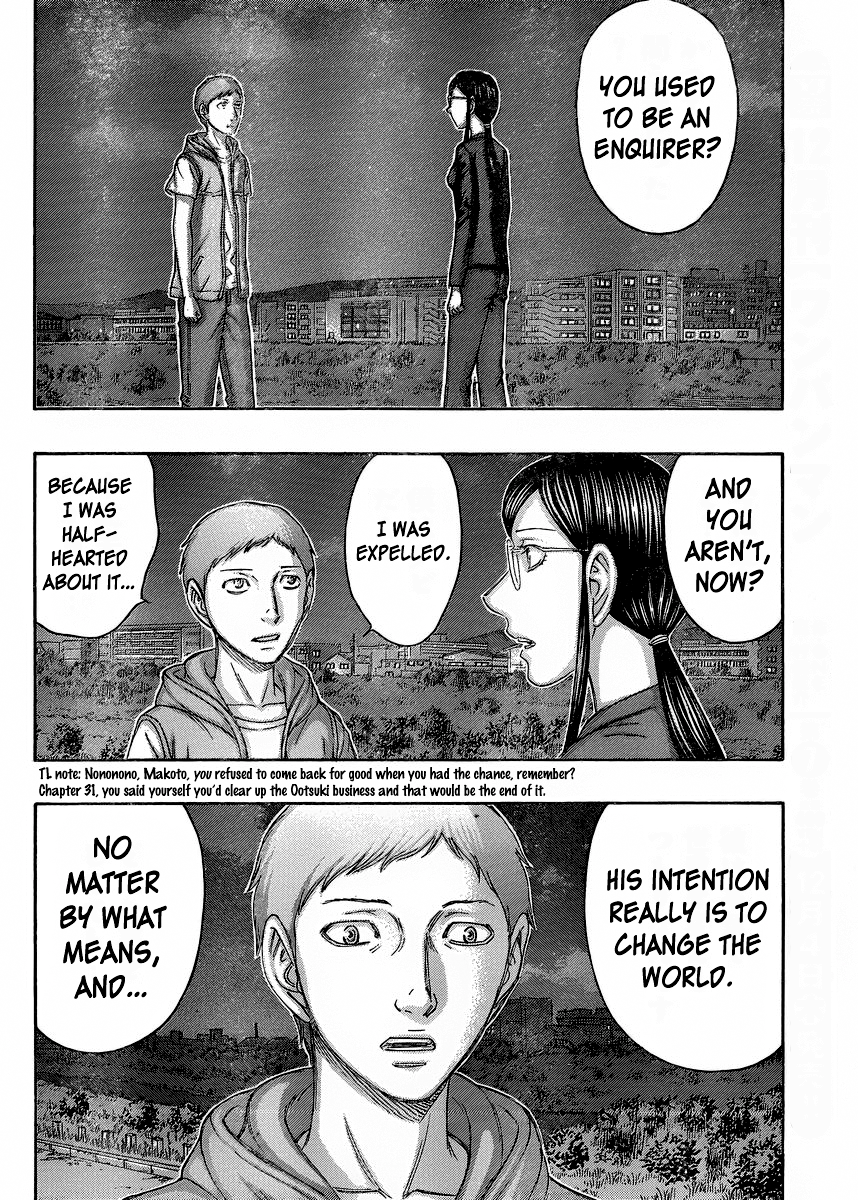 Read Destroy and Revolution (en) Manga Online