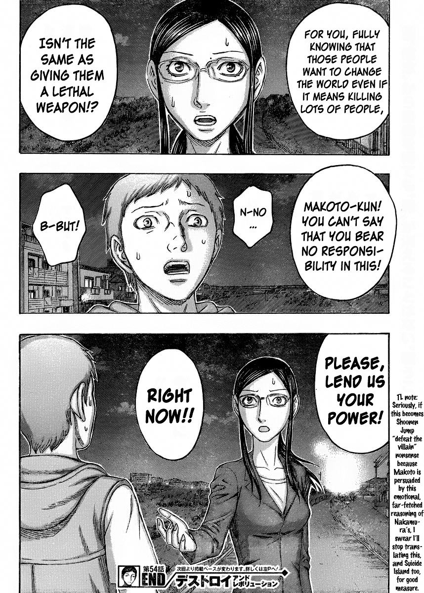 Read Destroy and Revolution (en) Manga Online