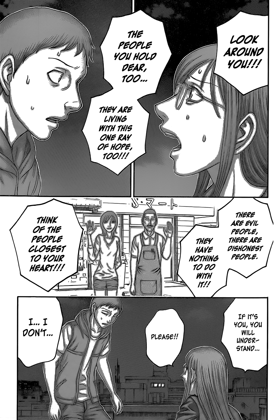 Read Destroy and Revolution (en) Manga Online