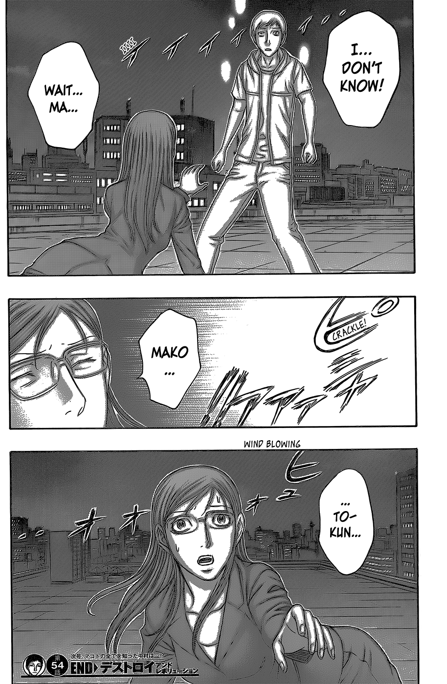 Read Destroy and Revolution (en) Manga Online