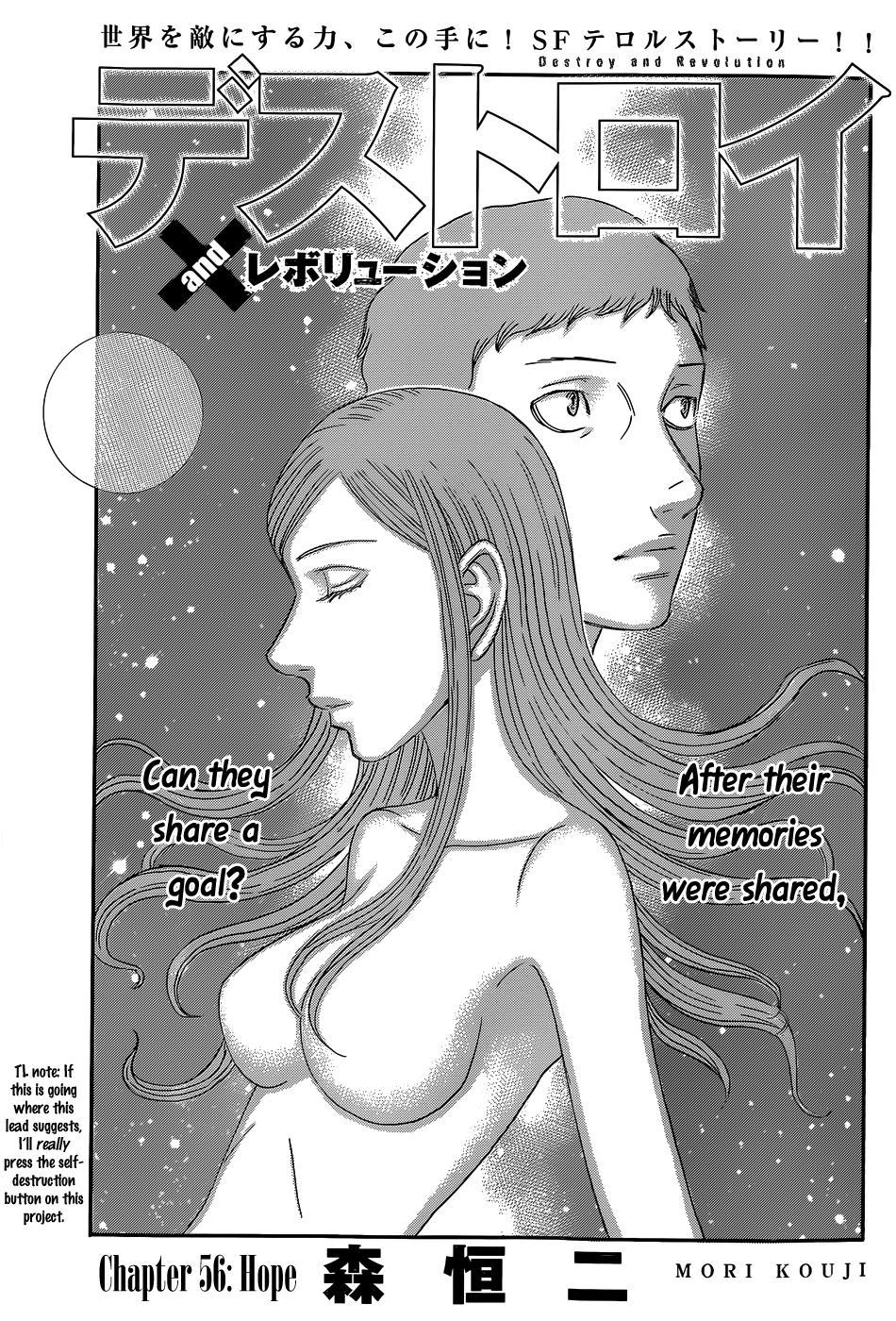 Read Destroy and Revolution (en) Manga Online