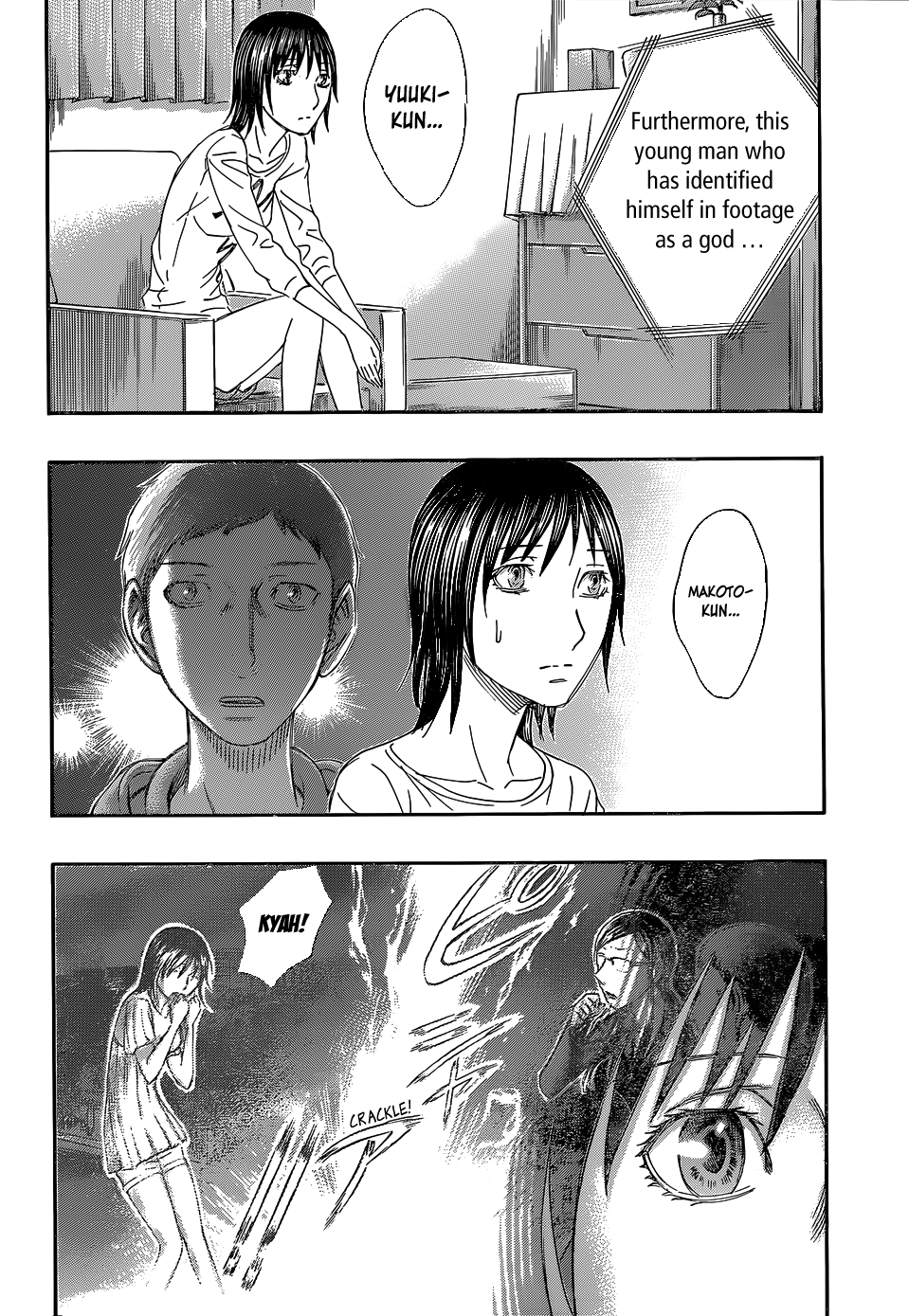 Read Destroy and Revolution (en) Manga Online