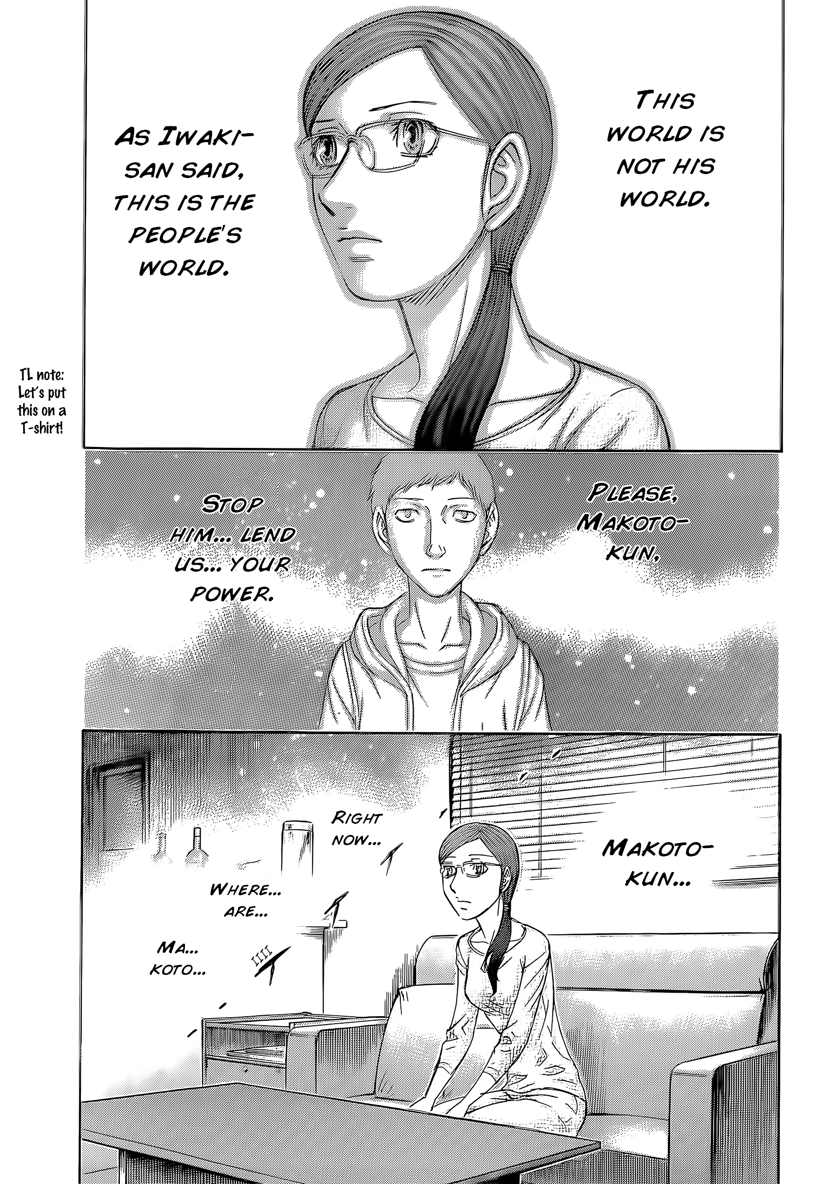 Read Destroy and Revolution (en) Manga Online