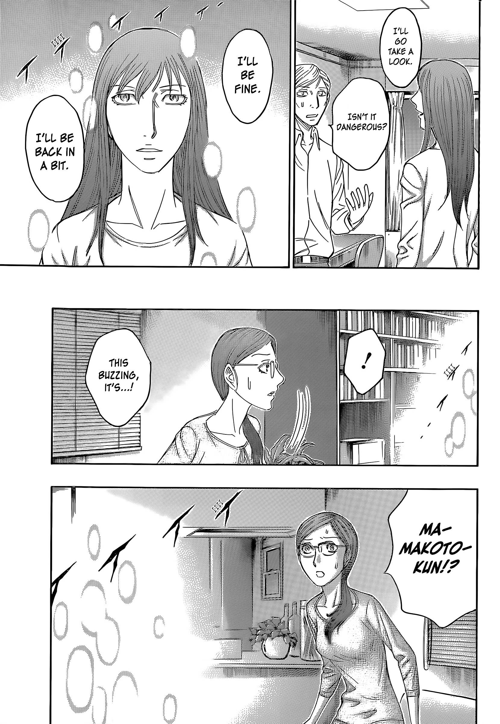 Read Destroy and Revolution (en) Manga Online