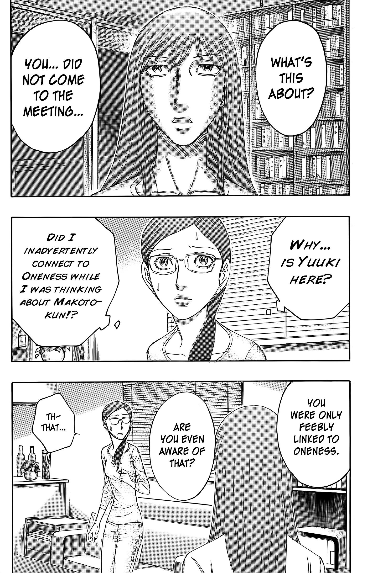 Read Destroy and Revolution (en) Manga Online