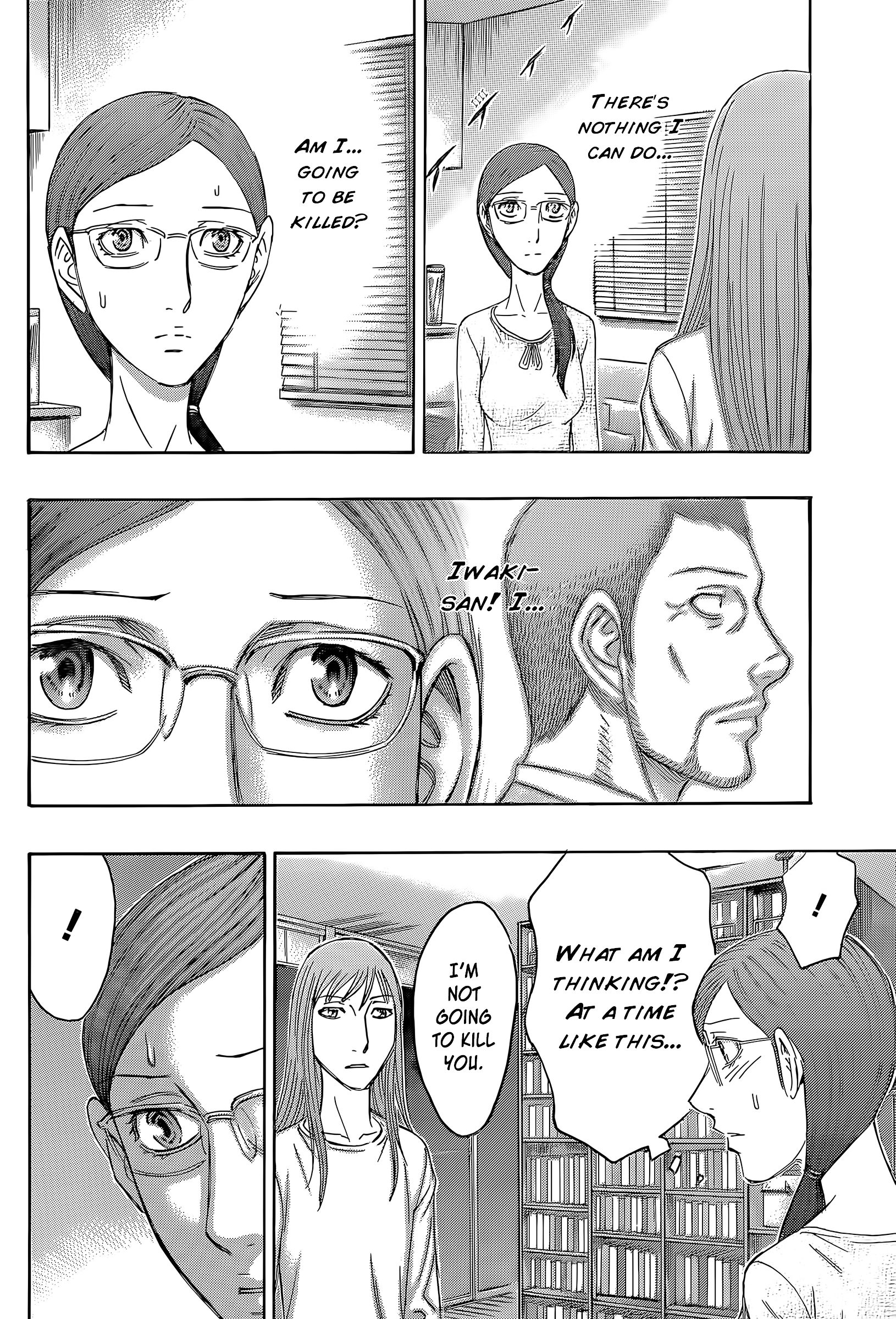 Read Destroy and Revolution (en) Manga Online