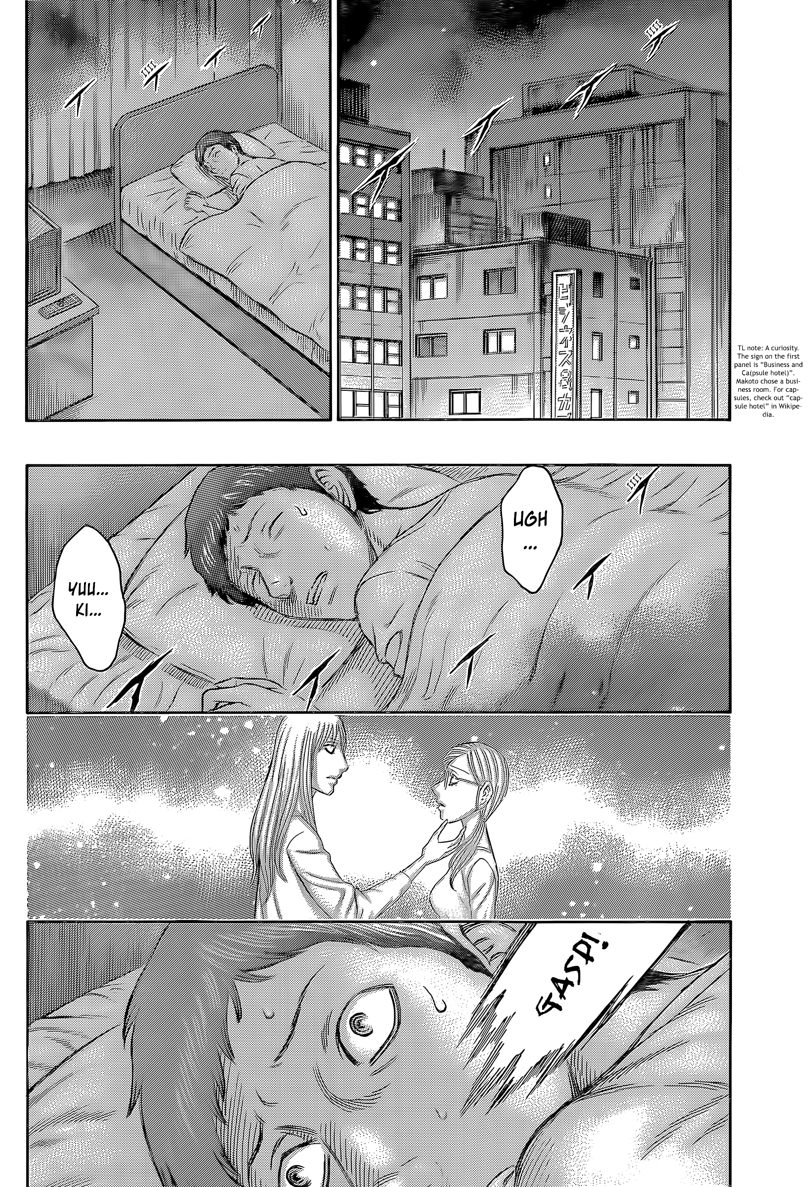 Read Destroy and Revolution (en) Manga Online