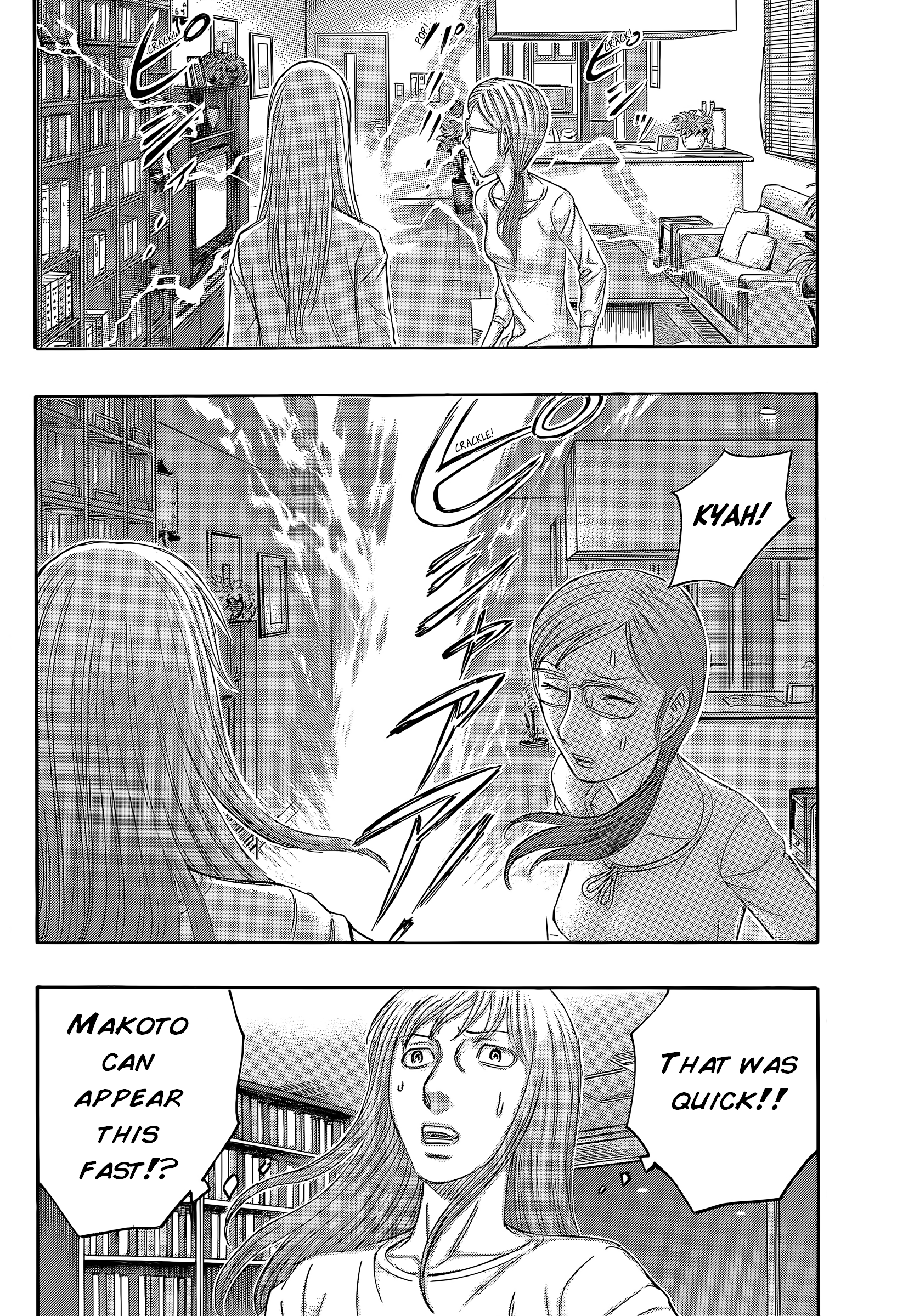 Read Destroy and Revolution (en) Manga Online