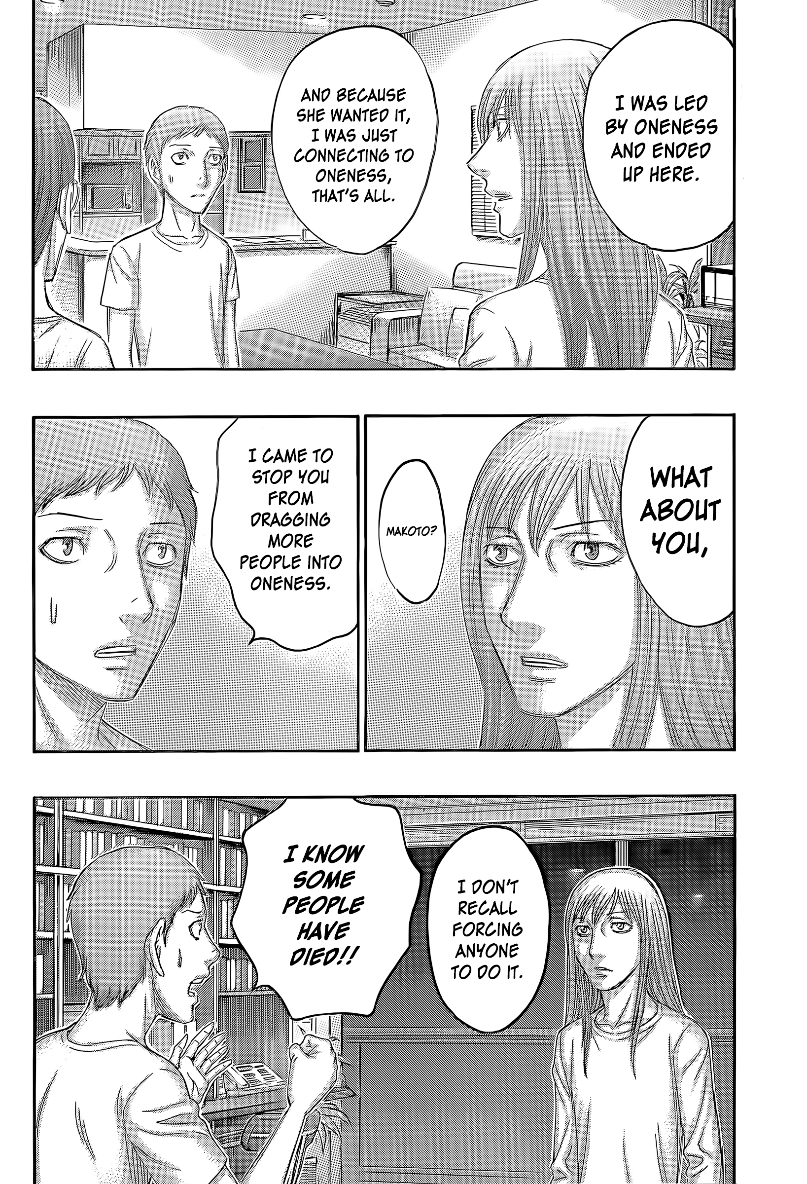 Read Destroy and Revolution (en) Manga Online