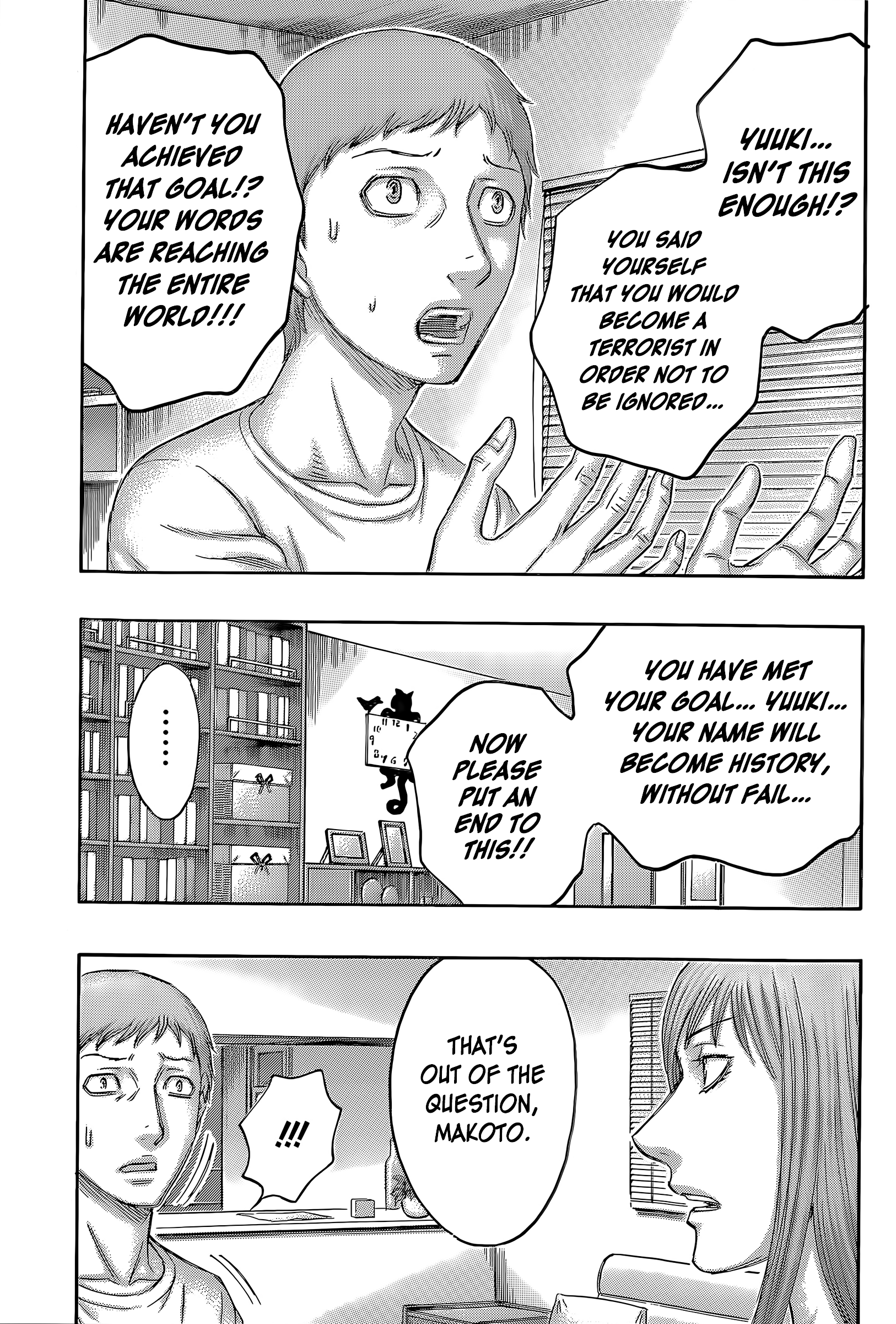 Read Destroy and Revolution (en) Manga Online