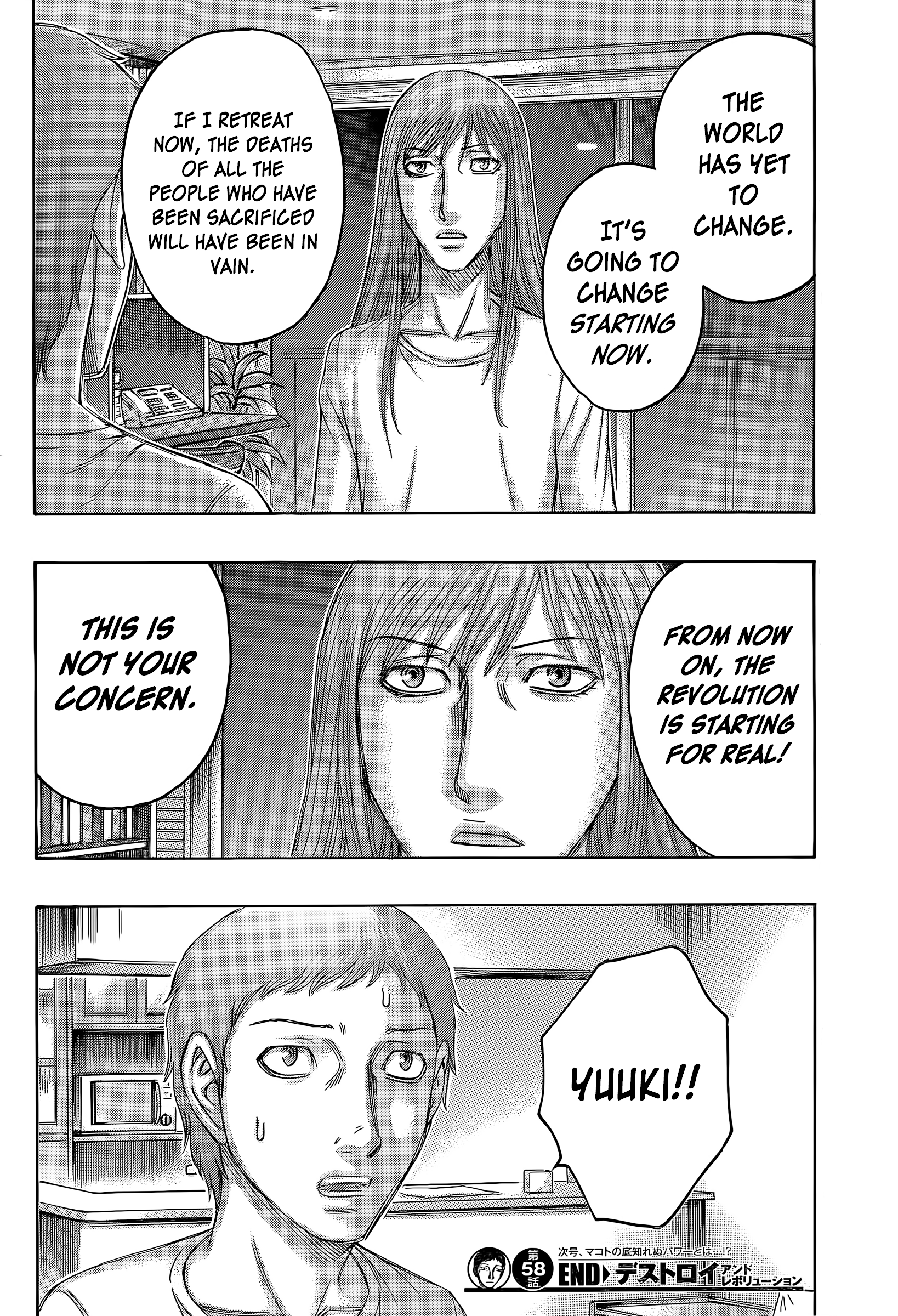 Read Destroy and Revolution (en) Manga Online