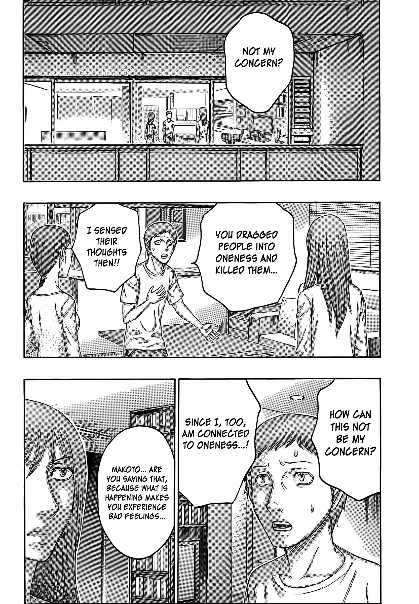 Read Destroy and Revolution (en) Manga Online