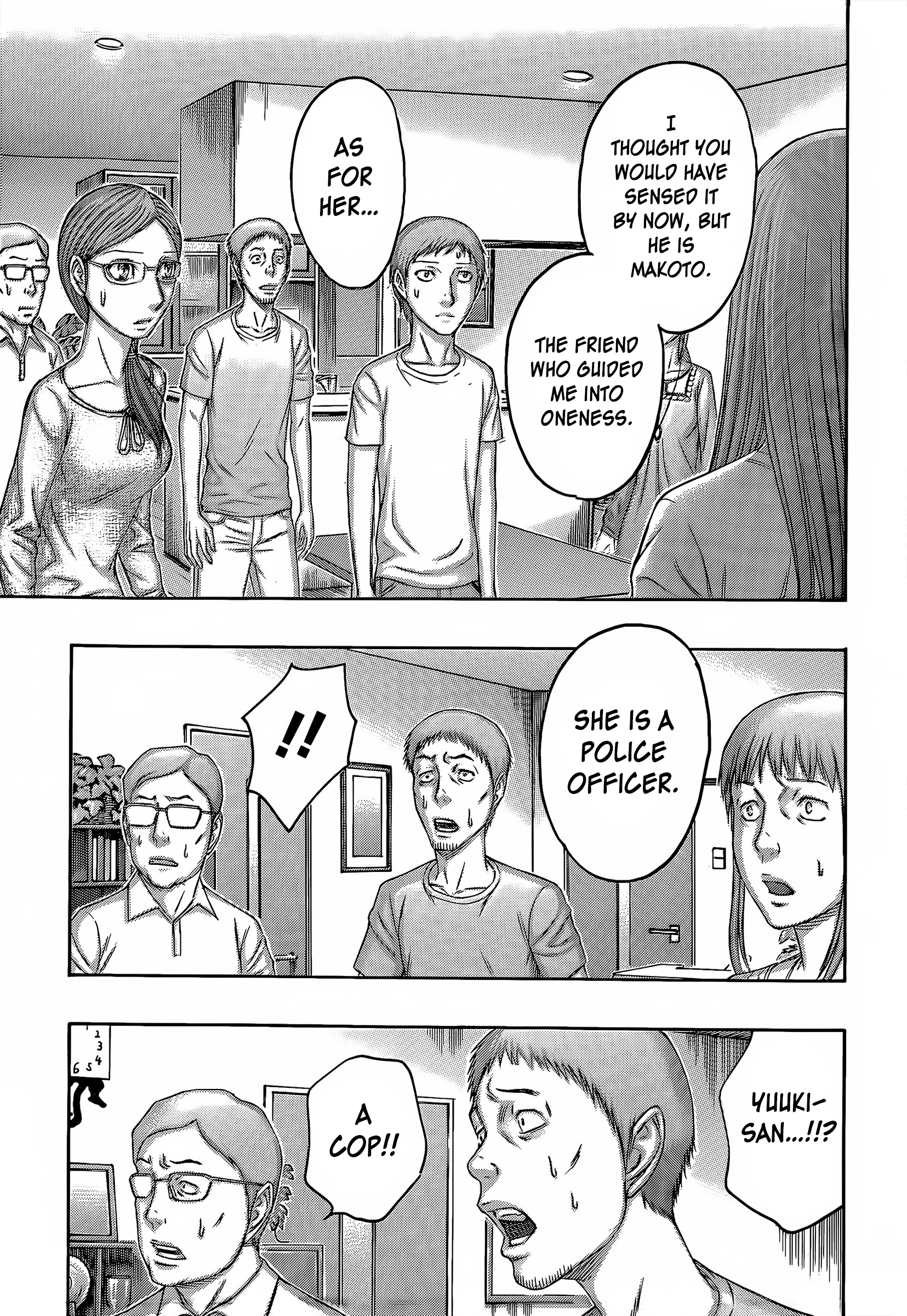 Read Destroy and Revolution (en) Manga Online