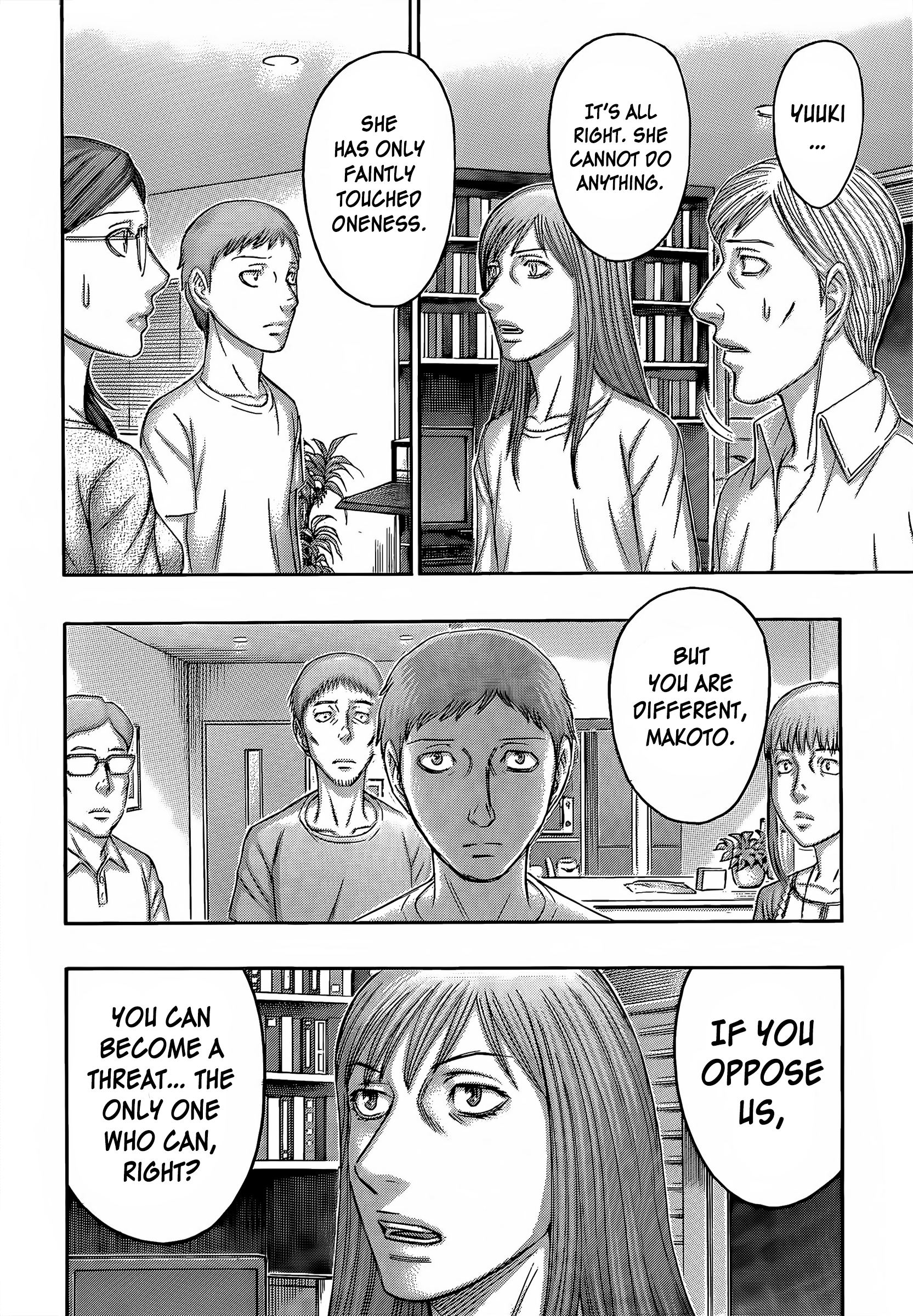 Read Destroy and Revolution (en) Manga Online