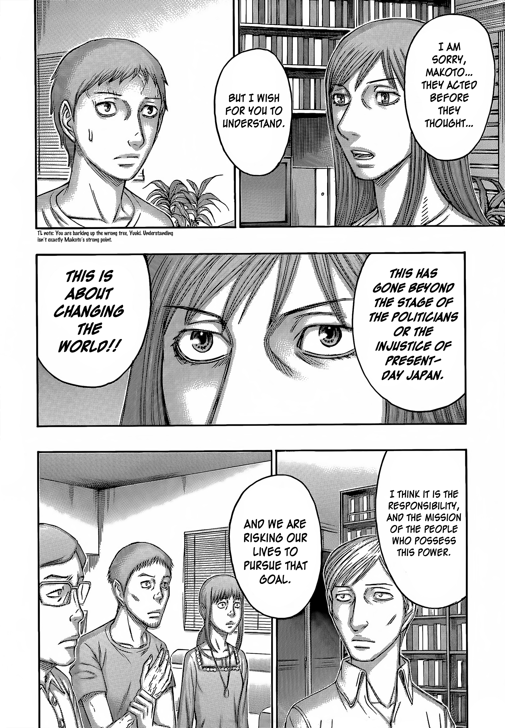 Read Destroy and Revolution (en) Manga Online