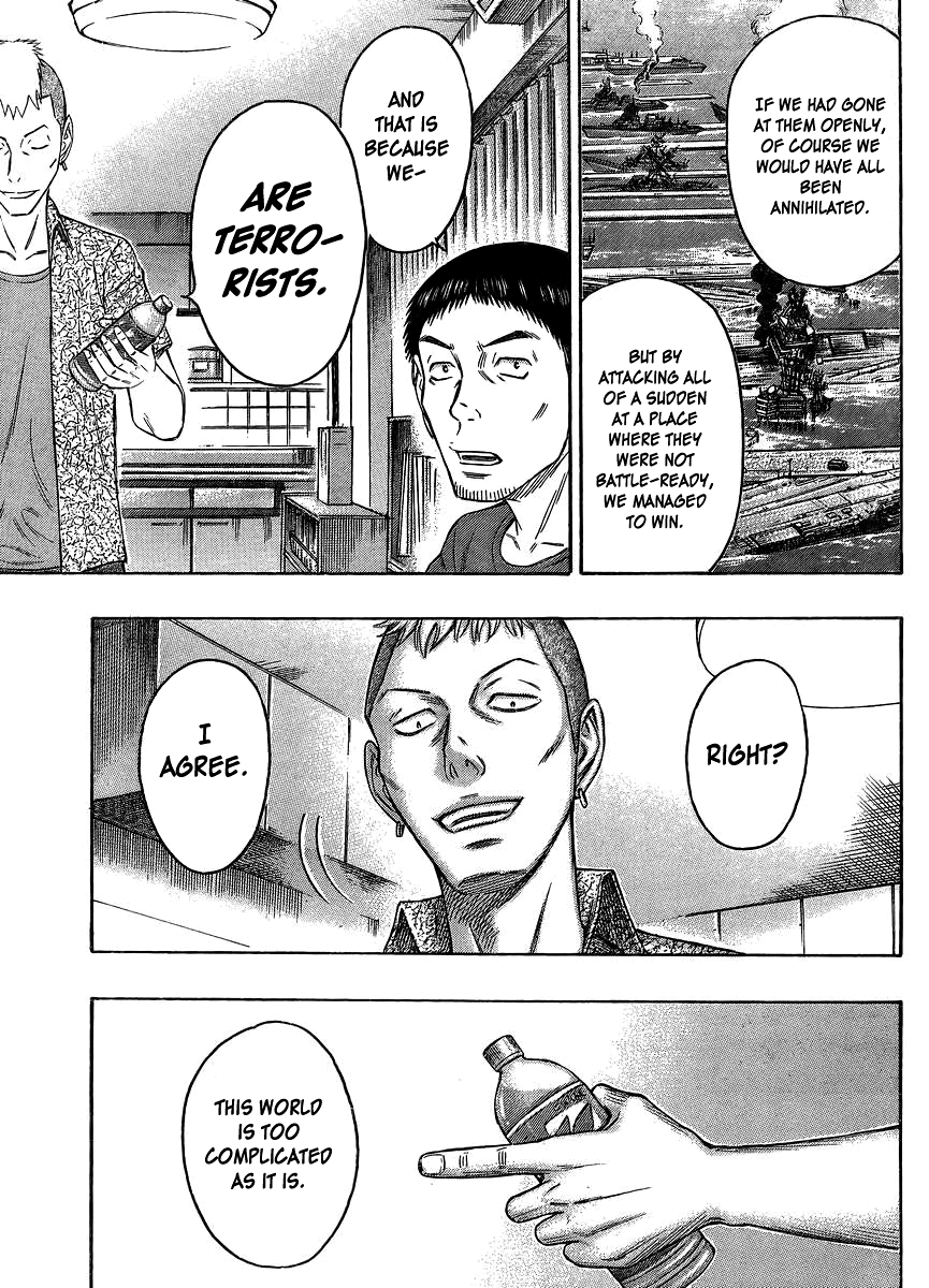 Read Destroy and Revolution (en) Manga Online