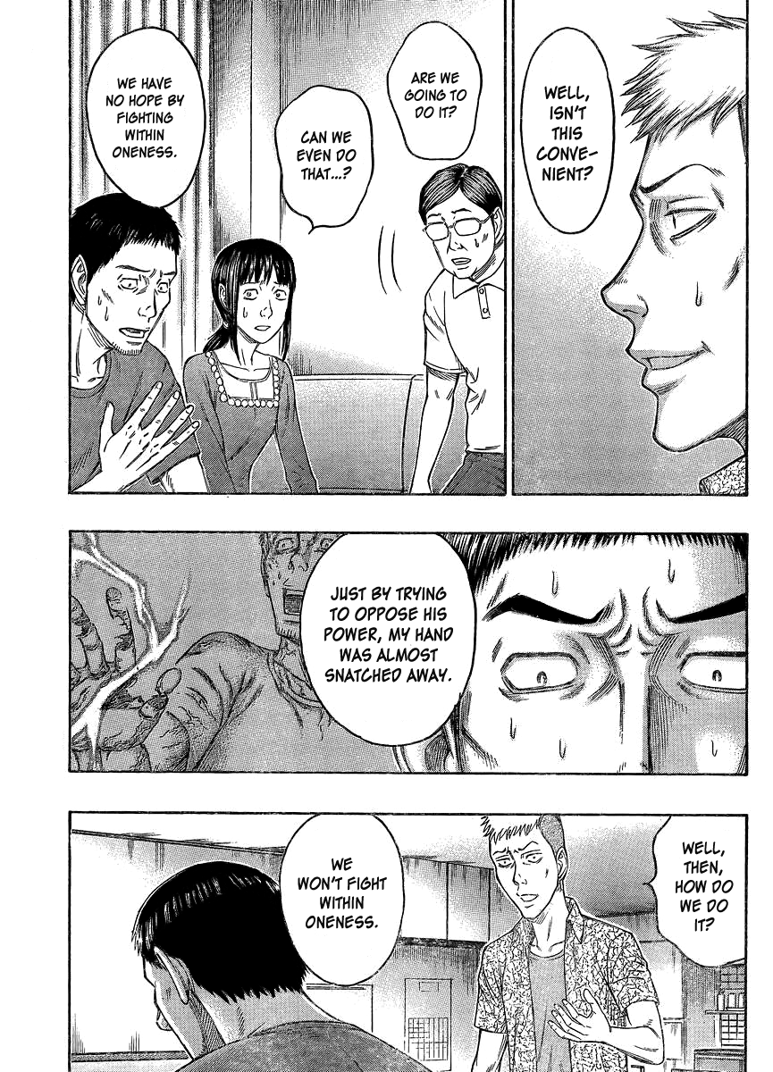 Read Destroy and Revolution (en) Manga Online